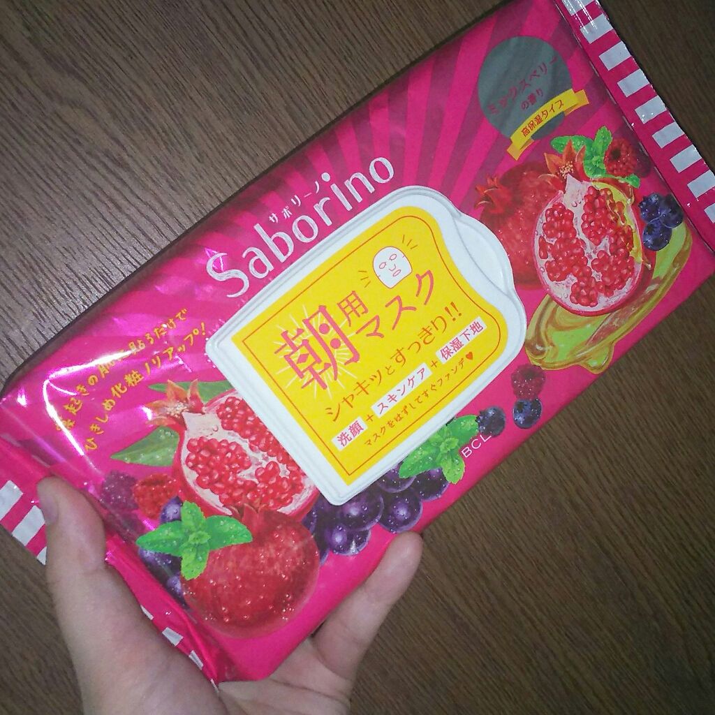 目ざまシート 完熟果実の高保湿タイプ/サボリーノ/シートマスク・パックを使ったクチコミ（1枚目）