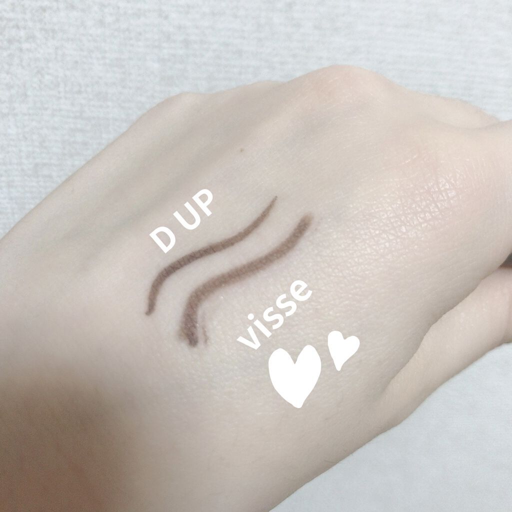 シルキーリキッドアイライナーWP/D-UP/リキッドアイライナーを使ったクチコミ（2枚目）