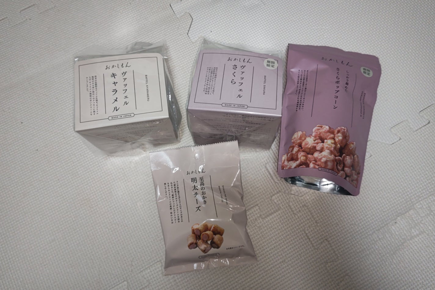 ð»KanonâšçŸåã³ã¹ã¡å³éâºïžè²å å·¥ãªãð on LIPS ãä»åã¯ãã¹ãªãŒã³ã€ã³ãºã§ããã«ã
ãããååã玹ä»ããããšæããŸ..ãïŒ2æç®ïŒ