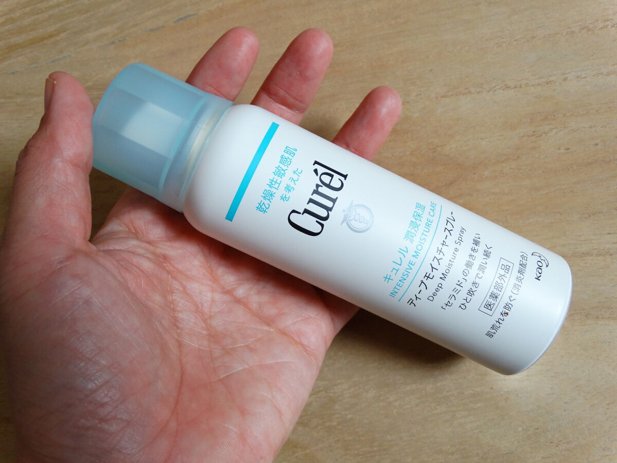ディープモイスチャースプレー/キュレル/ミスト状化粧水を使ったクチコミ(1枚目)