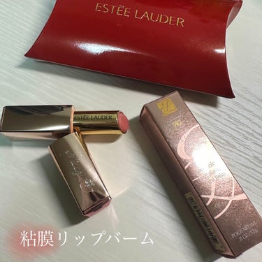 ピュア カラー クリスタル バーム #002 コズミック クリスタル/ESTEE LAUDER/口紅を使ったクチコミ（1枚目）