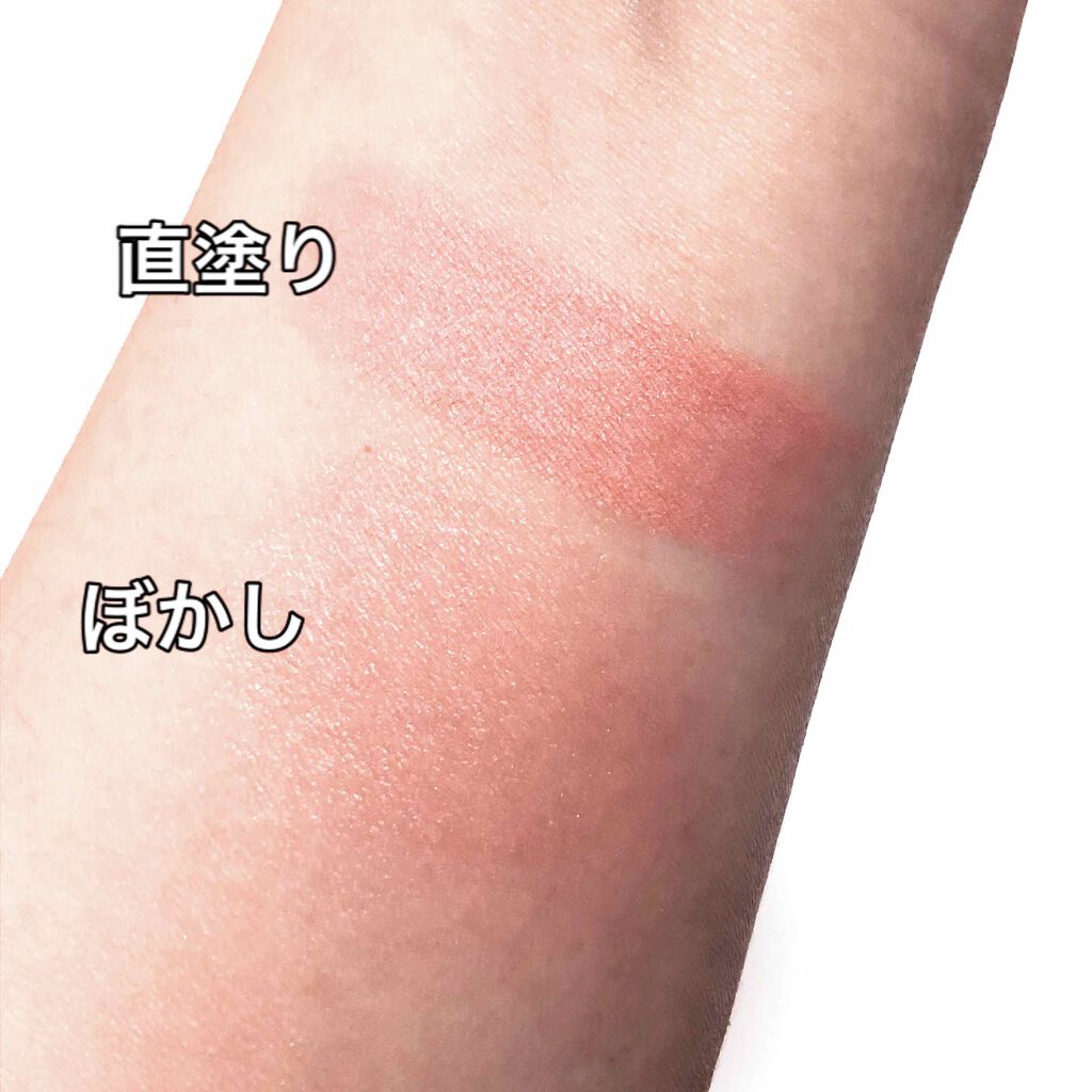 マルチグロウスティック/WHOMEE/ジェル・クリームチークを使ったクチコミ(2枚目)