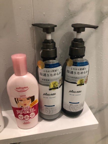 ソフティモ スーパー ポイントメイクアップリムーバー/ソフティモ/ポイントメイクリムーバーを使ったクチコミ(1枚目)