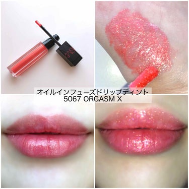 オイルインフューズド リップティント 1154/NARS/口紅を使ったクチコミ（2枚目）