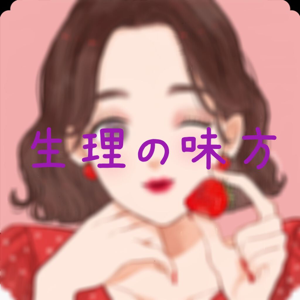 食べるシールド乳酸菌タブレット/森永製菓/食品を使ったクチコミ（1枚目）