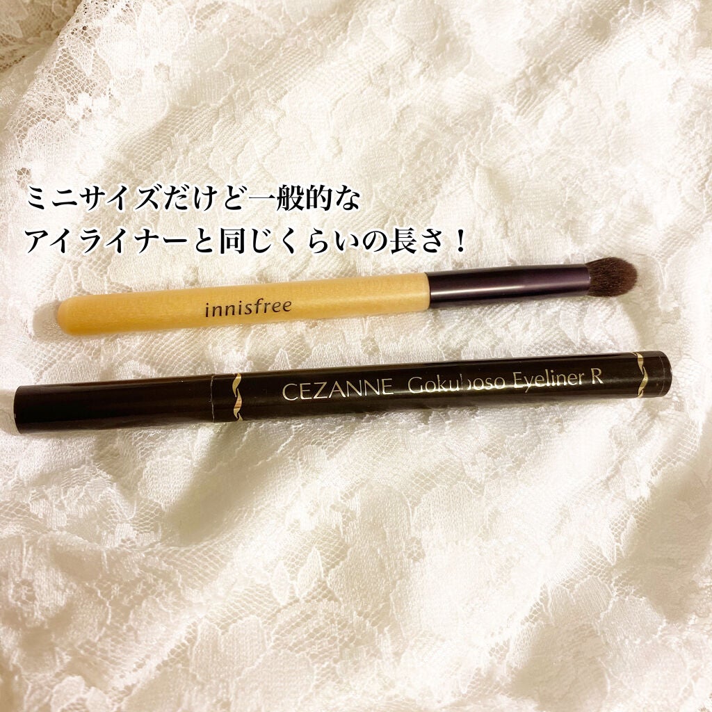 CONTOURING BRUSH (アイシャドウ ブラシ)/innisfree/メイクブラシを使ったクチコミ(2枚目)