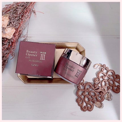 ビューティーオープナージェル リンクル&ホワイト/オージオ/美容液を使ったクチコミ(1枚目)