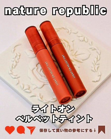 ライトオンベルベットティント 02.フラッシュグアバ/ネイチャーリパブリック/リップティントの画像