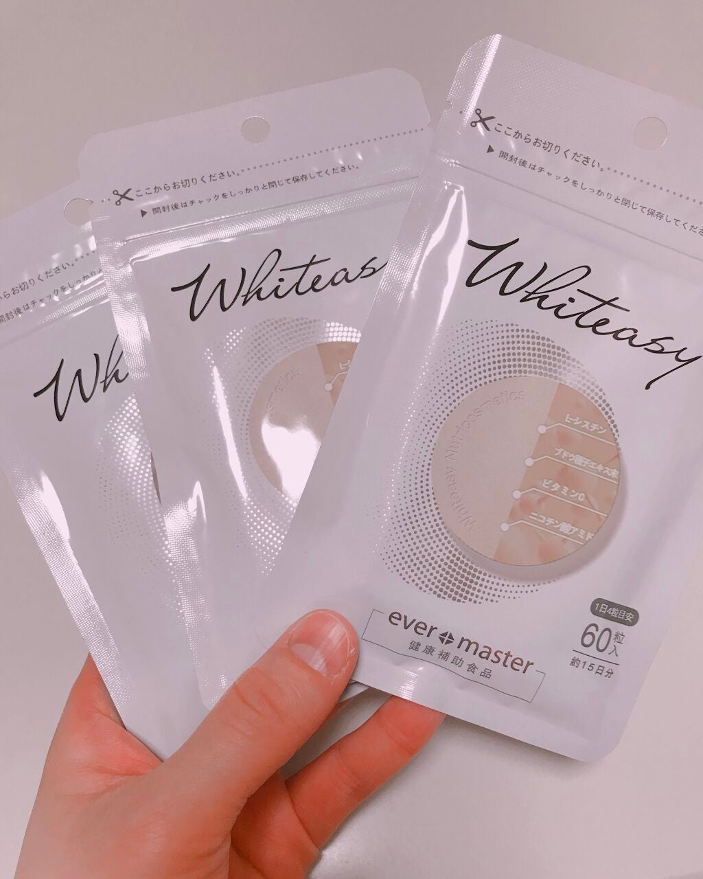 Whiteasy L-シスチン・ビタミンE含有加工食品/Whiteasy/美容サプリメントを使ったクチコミ(3枚目)