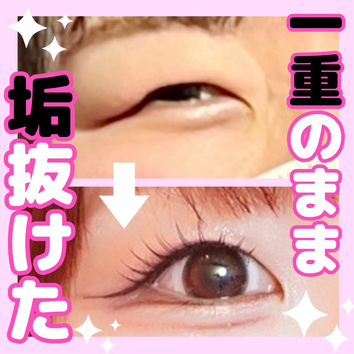 プロ アイ パレット/CLIO/アイシャドウパレットを使ったクチコミ(1枚目)