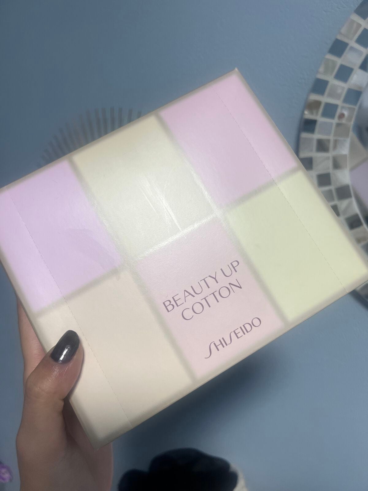 ビューティーアップコットン G/SHISEIDO/コットンを使ったクチコミ(1枚目)