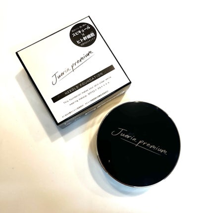 プレミアムニードルファンデーション/ジュエリアプレミアム/クッションファンデーションを使ったクチコミ(1枚目)