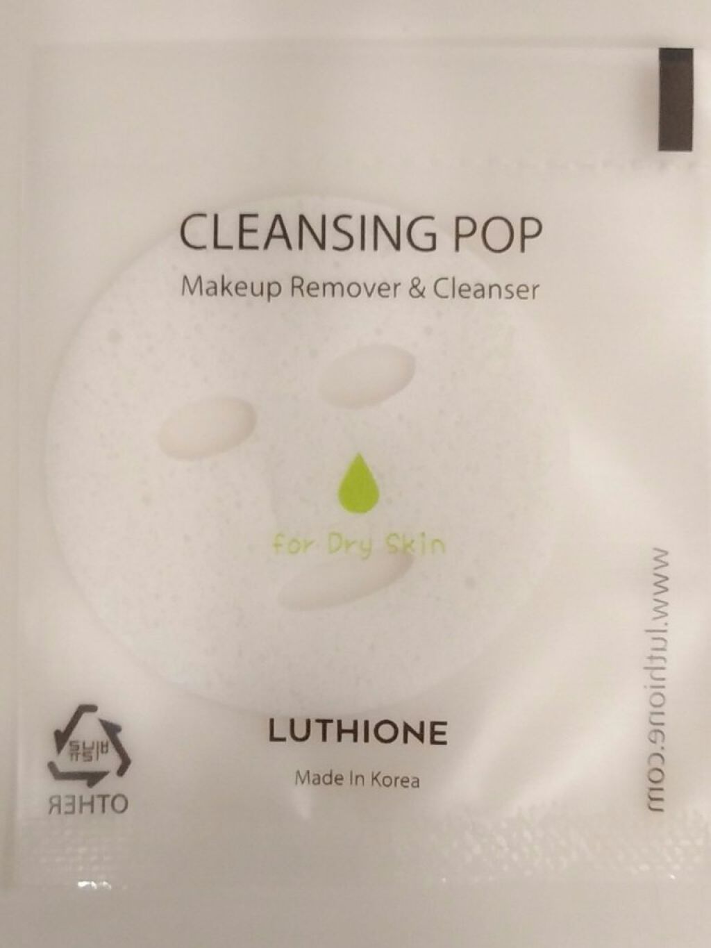 クレンジングポップ乾燥肌/ルチオン/クレンジングクリームを使ったクチコミ(3枚目)