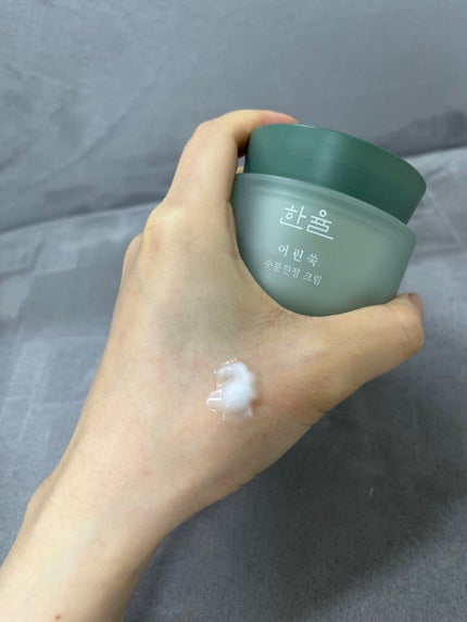 ピュアアルテミシア カーミングウォータークリーム/HANYUL(ハンユル)/フェイスクリームを使ったクチコミ(1枚目)
