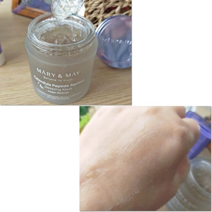 まっつん on LIPS 「Mary&Mayのコスメ達は、見た目は可愛いけど実力派。..[..」(4枚目)