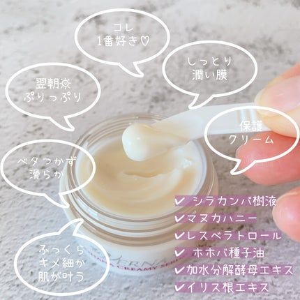 素肌つるつるセット/ヴァーナル/スキンケアキットを使ったクチコミ(5枚目)