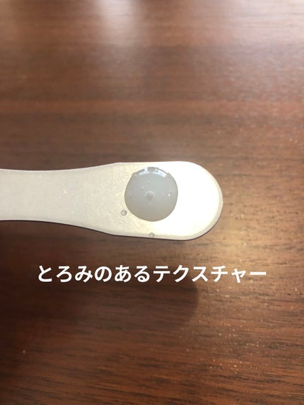 極潤 薬用ハリ化粧水【医薬部外品】/肌ラボ/化粧水を使ったクチコミ(2枚目)