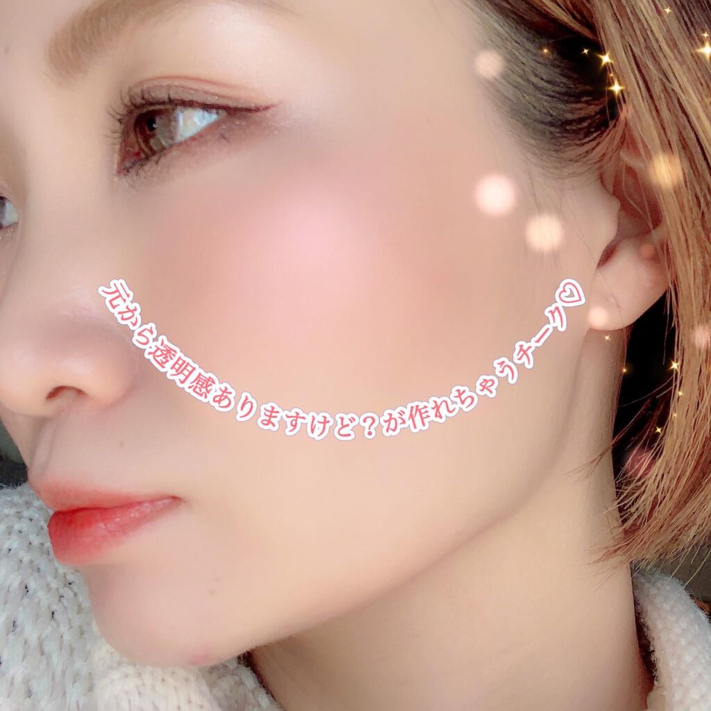 ブラッシュ カラー インフュージョン/ローラ メルシエ/パウダーチークを使ったクチコミ(4枚目)