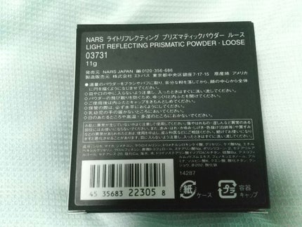 NARS ライトリフレクティング プリズマティックパウダー ルース/NARS/ルースパウダーを使ったクチコミ(2枚目)