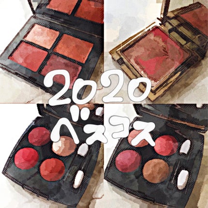 レ キャトル オンブル/CHANEL/アイシャドウパレットを使ったクチコミ(1枚目)