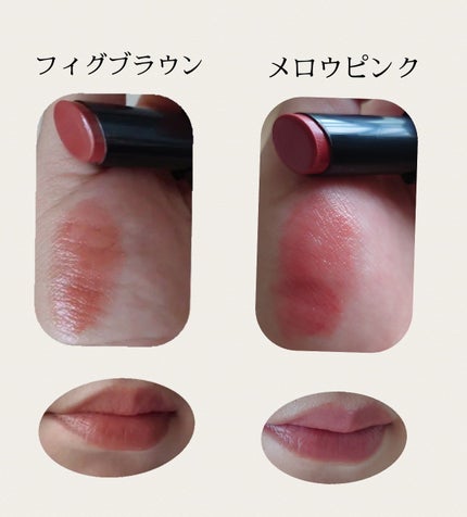 リップカラーシールド/CEZANNE/口紅を使ったクチコミ(2枚目)