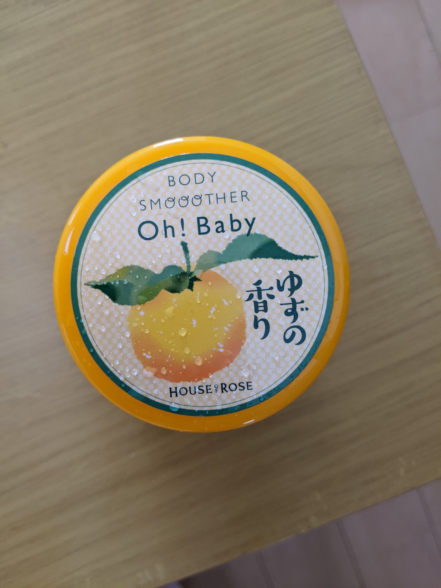 ダヴ ふわとろ　クリーミースクラブ キウイ＆アロエ/ダヴ/ボディスクラブを使ったクチコミ（1枚目）