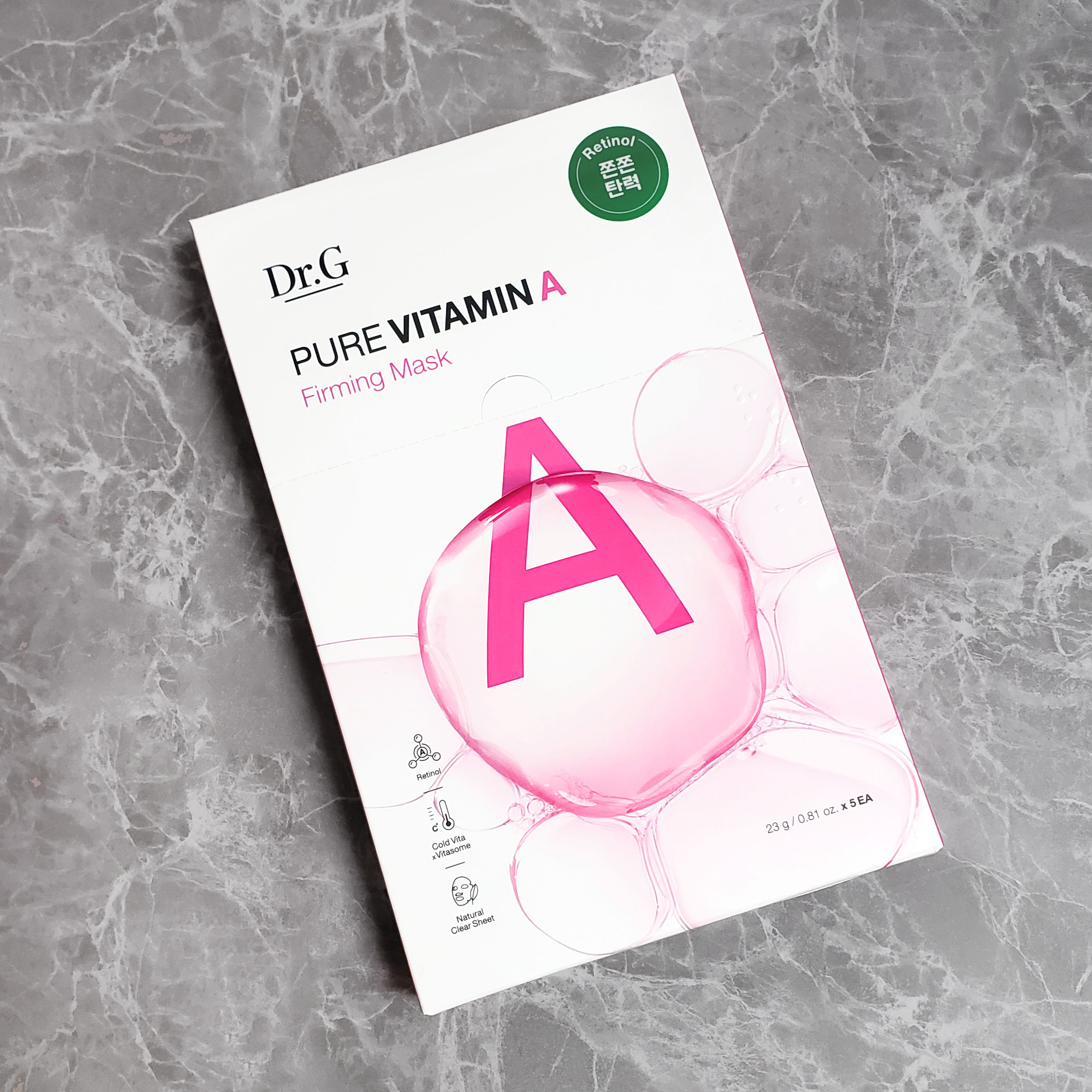 ドクタージー ピュア ビタミンA ファーミングマスク/Dr.G/シートマスク・パックを使ったクチコミ（1枚目）