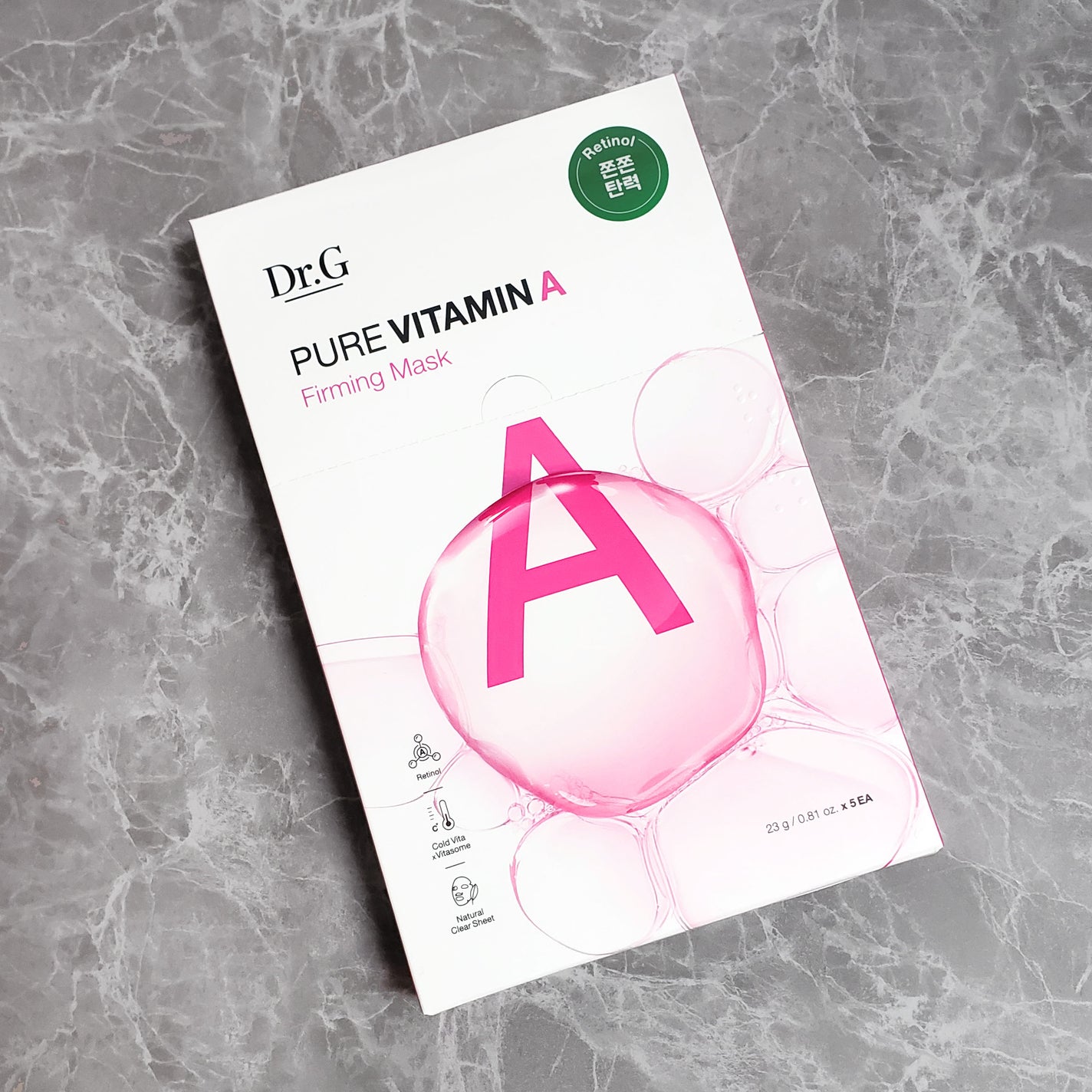 ドクタージー ピュア ビタミンA ファーミングマスク/Dr.G/シートマスク・パックを使ったクチコミ(1枚目)