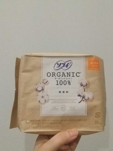 ソフィ ソフィパンティライナー ORGANIC(R)オーガニックコットンのクチコミ「パッケージが紙になってた☺️
ソフィパンティライナー オーガニックコットン

無◎良品 みたい.....」（1枚目）