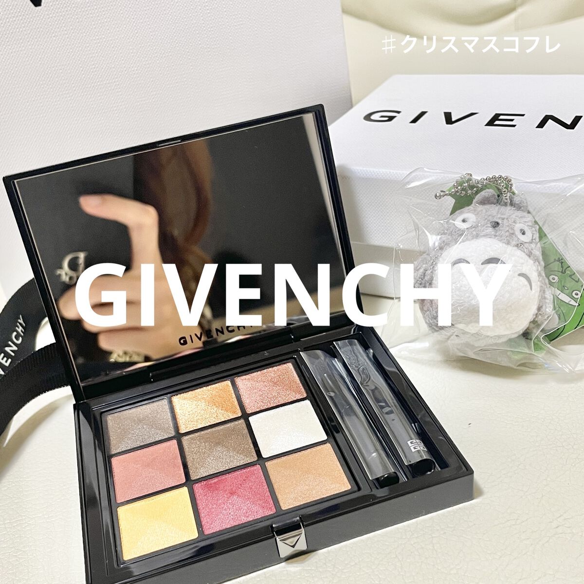 メイクアップ コレクション 2021 /DECORTÉ/メイクアップキットを使ったクチコミ（1枚目）