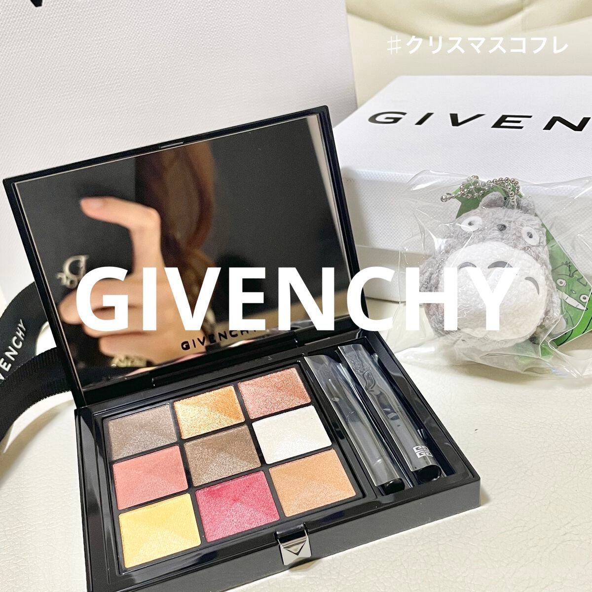 ホリデー メイクアップ キット A/B/SUQQU/メイクアップキットを使ったクチコミ(1枚目)