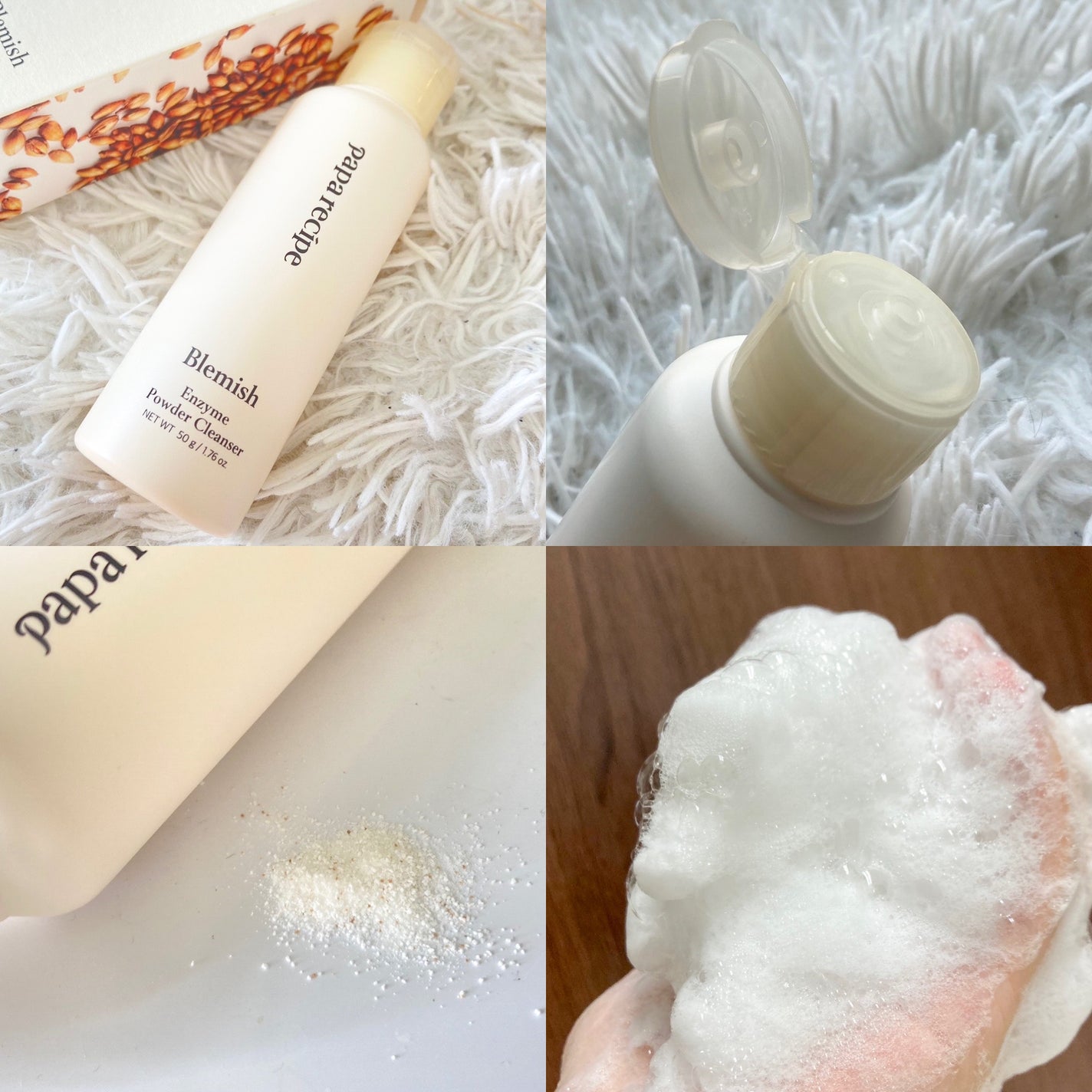 ブレミッシュ 酵素 洗顔パウダー/PAPA RECIPE/洗顔パウダーを使ったクチコミ(2枚目)