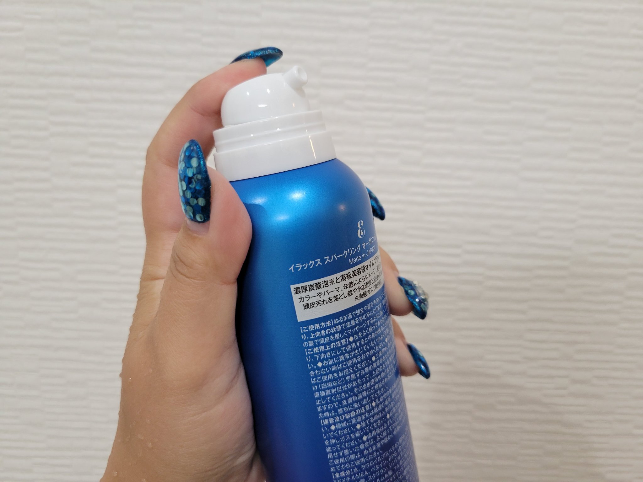 スパークリング オーガニック スパ シャンプー/ELUXE /市販シャンプーを使ったクチコミ（2枚目）