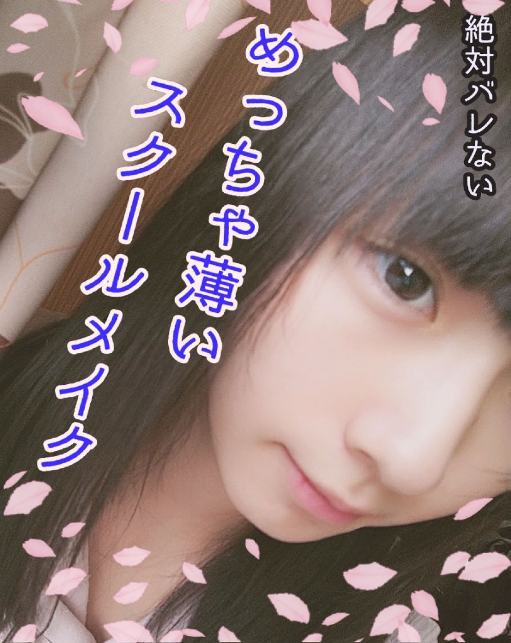 パーフェクトマルチアイズ/キャンメイク/アイシャドウパレットを使ったクチコミ(1枚目)