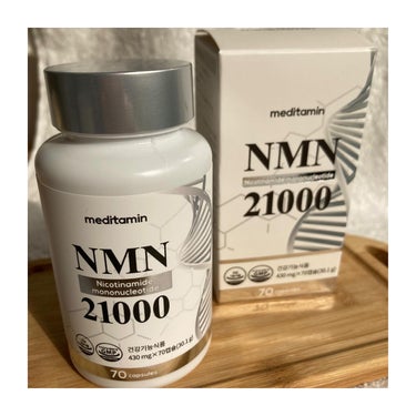 NMN 21000/メディタミン/美容サプリメントを使ったクチコミ（4枚目）