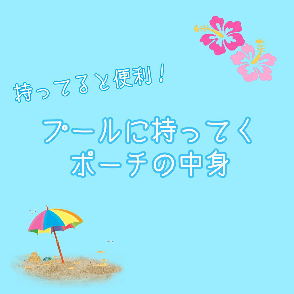 コンパクトスタイラー/TANGLE TEEZER/ヘアブラシを使ったクチコミ（1枚目）