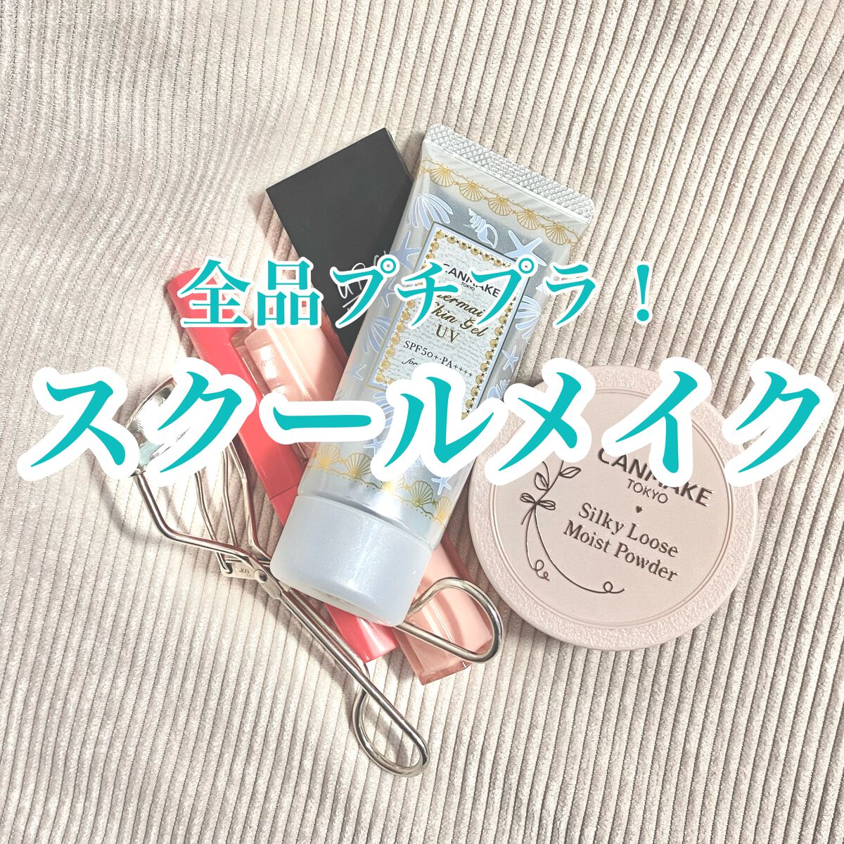 コンパクトスタイラー/TANGLE TEEZER/ヘアブラシを使ったクチコミ（1枚目）