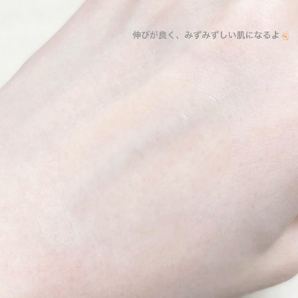 エレンシリア cpp コラーゲン 80 インテンシブ アイクリーム/Elensilia/アイケア・アイクリームを使ったクチコミ(3枚目)