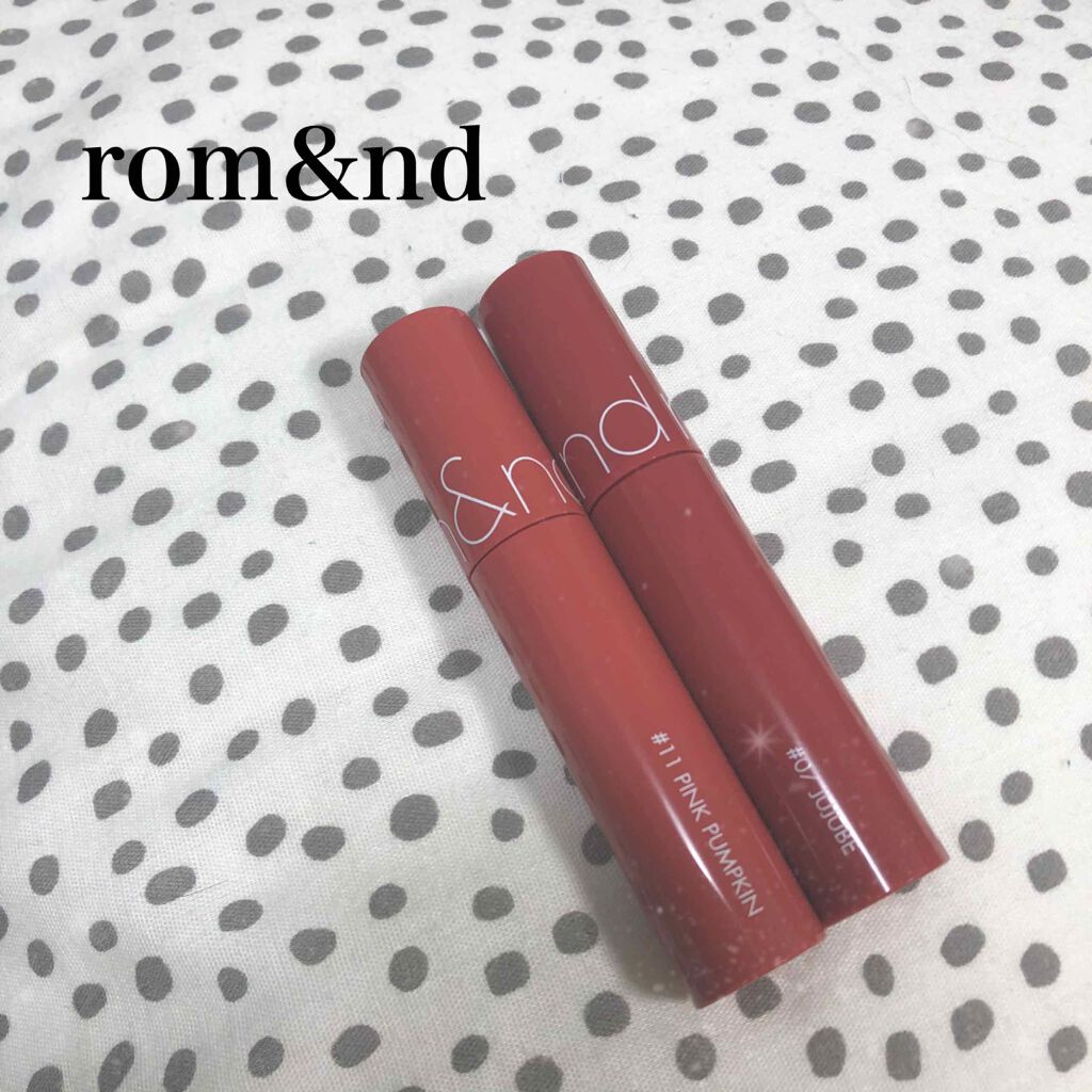 ジューシーラスティングティント/rom&nd/リップティントを使ったクチコミ（1枚目）