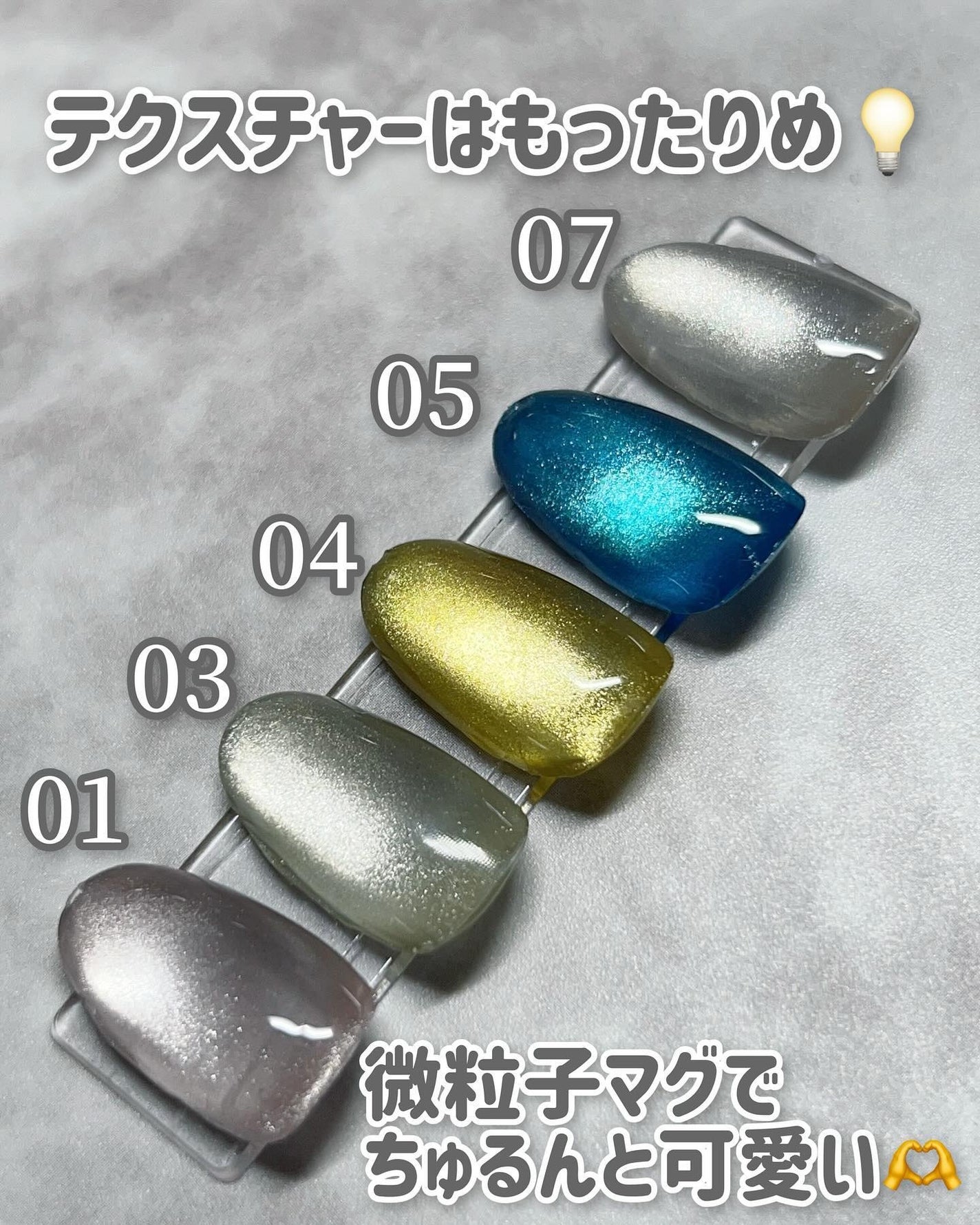 ジェルネイル/SHEIN/ジェルネイルを使ったクチコミ(3枚目)