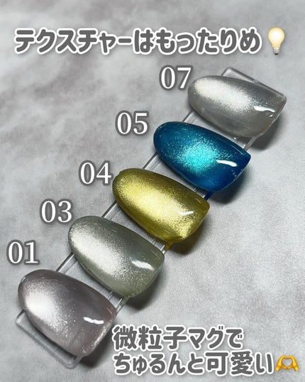 ジェルネイル/SHEIN/ジェルネイルを使ったクチコミ(3枚目)