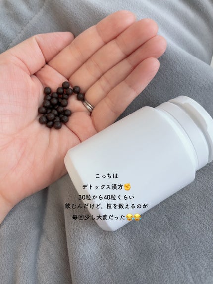 ON BODY 漢方ダイエット薬/ONBODY/ボディサプリメントを使ったクチコミ(4枚目)