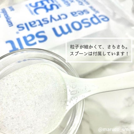 シークリスタルス エプソムソルト オリジナル/sea crystals/無機塩系入浴剤を使ったクチコミ(3枚目)