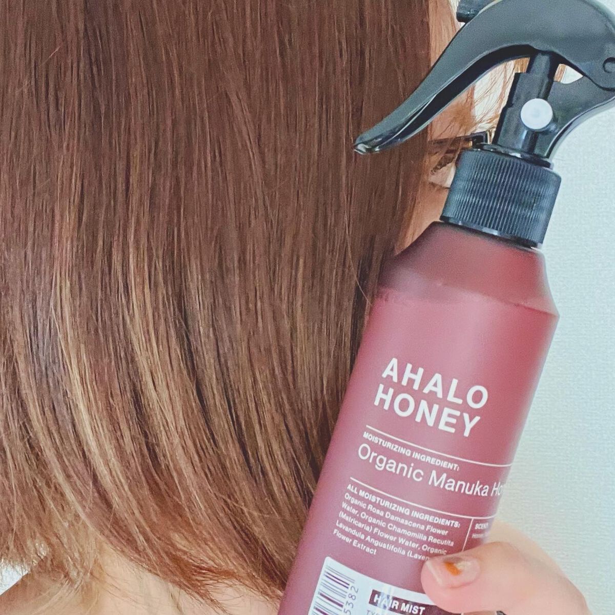 ハイドロ&リペア ジェントル ヘアミスト/AHALO HONEY/プレスタイリング・寝ぐせ直しを使ったクチコミ(4枚目)