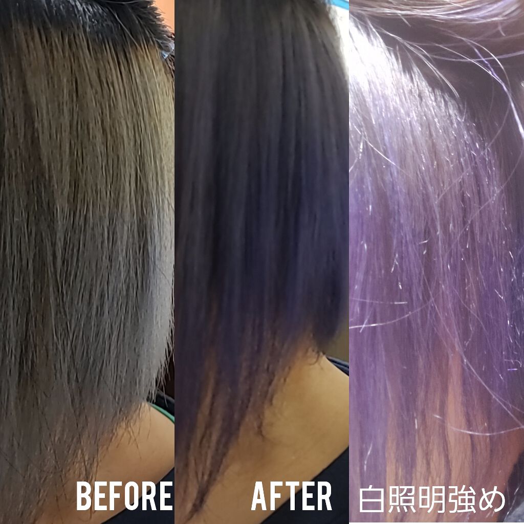 エンシェールズカラーバター/エンシェールズ/ヘアカラーを使ったクチコミ(2枚目)