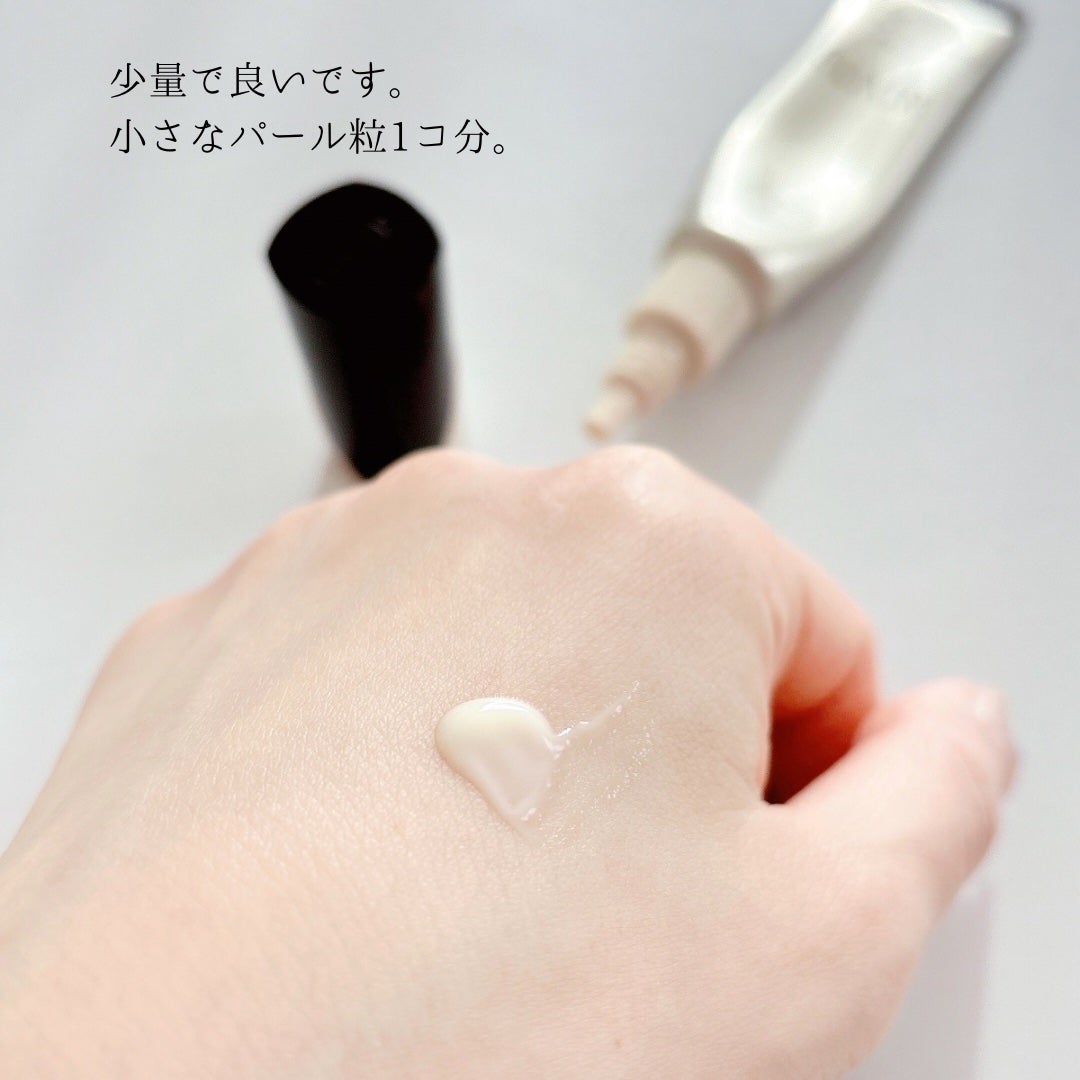 レチノパワー リンクルクリーム /エリクシール/アイケア・アイクリームを使ったクチコミ(3枚目)