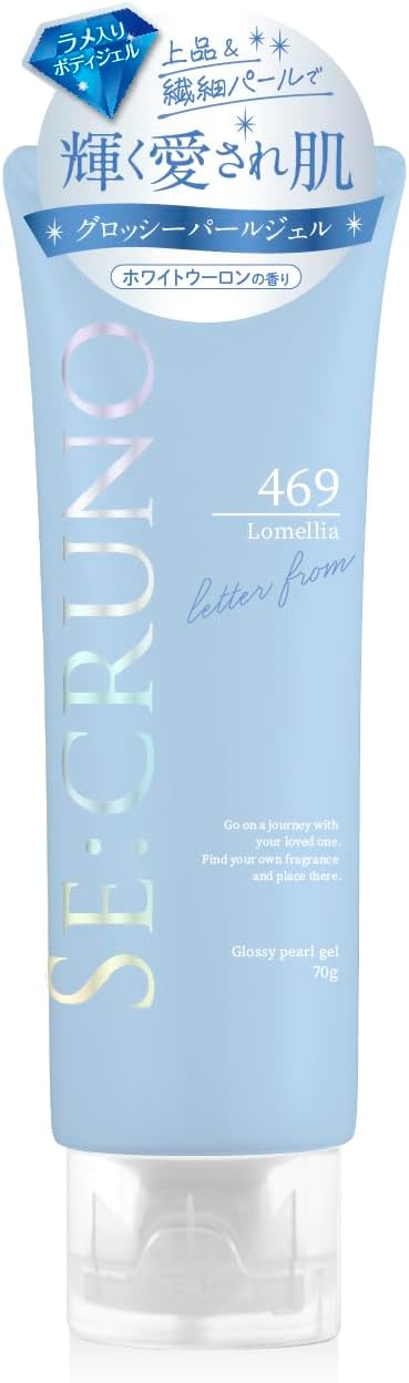 SE:CRUNO グロッシーパールジェル ロメリア469 / SE:CRUNO