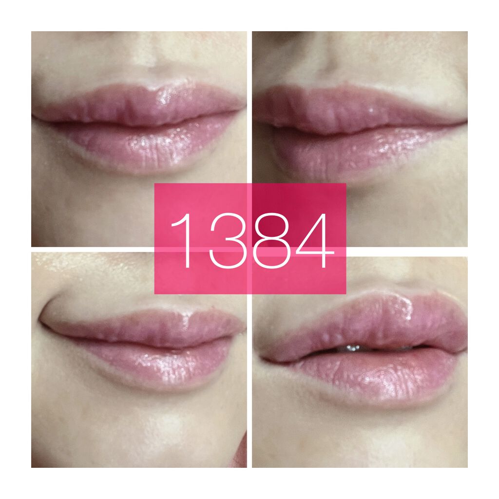 ミニ アフターグロー リップバームデュオ/NARS/口紅を使ったクチコミ(3枚目)