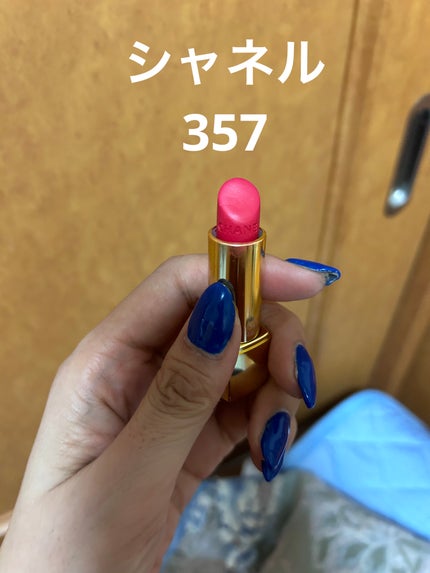 ルージュ アリュール ヴェルヴェット/CHANEL/口紅を使ったクチコミ(5枚目)