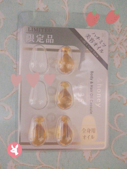 ã䜿ã£ãã¯ãã³ãïŒ1æç®ïŒ